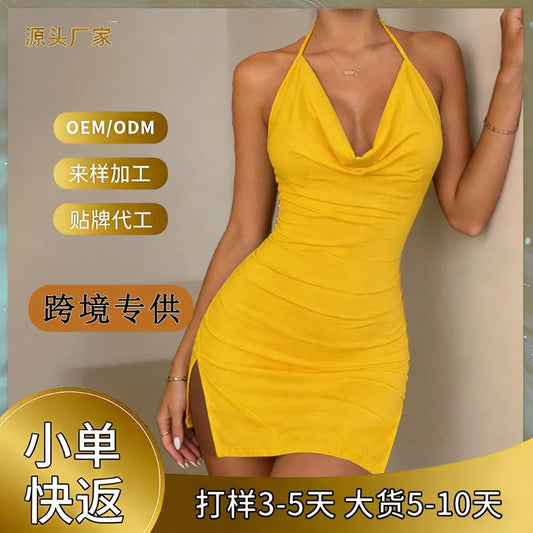 New Style Light Luxury Pleated Swing Dress For Women