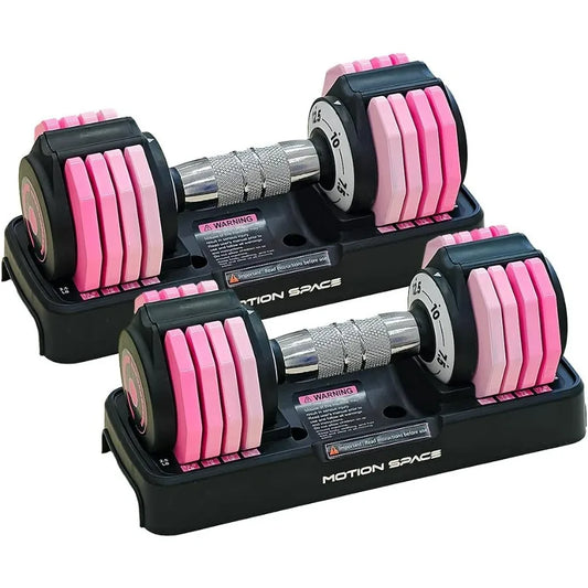 Adjustable Dumbbells Set 1-Sec Fast Adjustable By Turning Handle